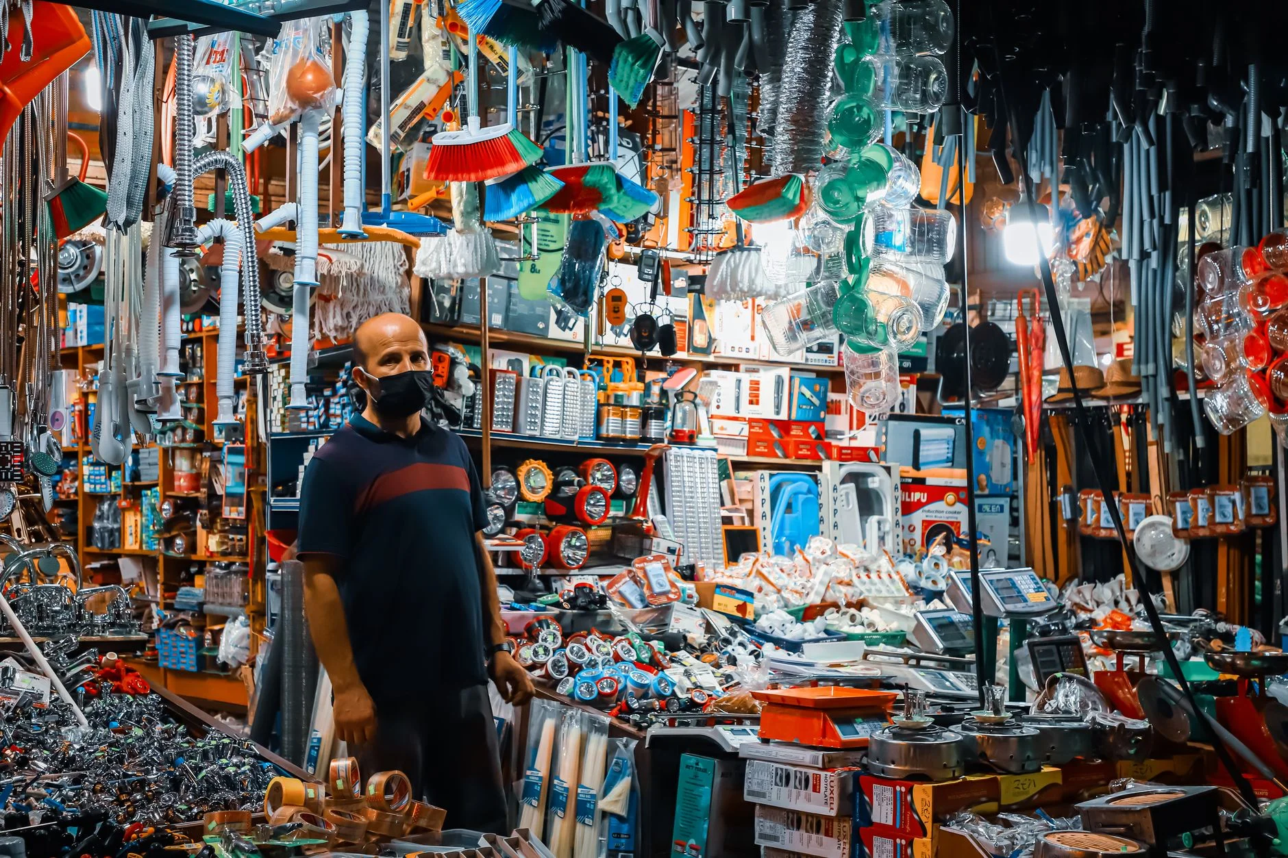 Ngành Hardware Store